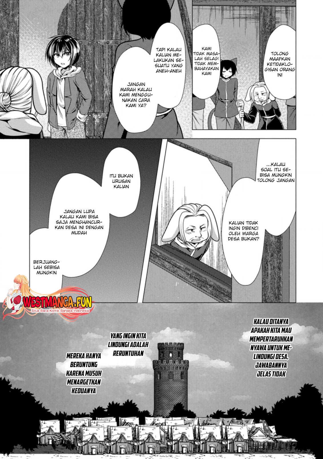 hisshou-dungeon-unei-houhou - Chapter: 46