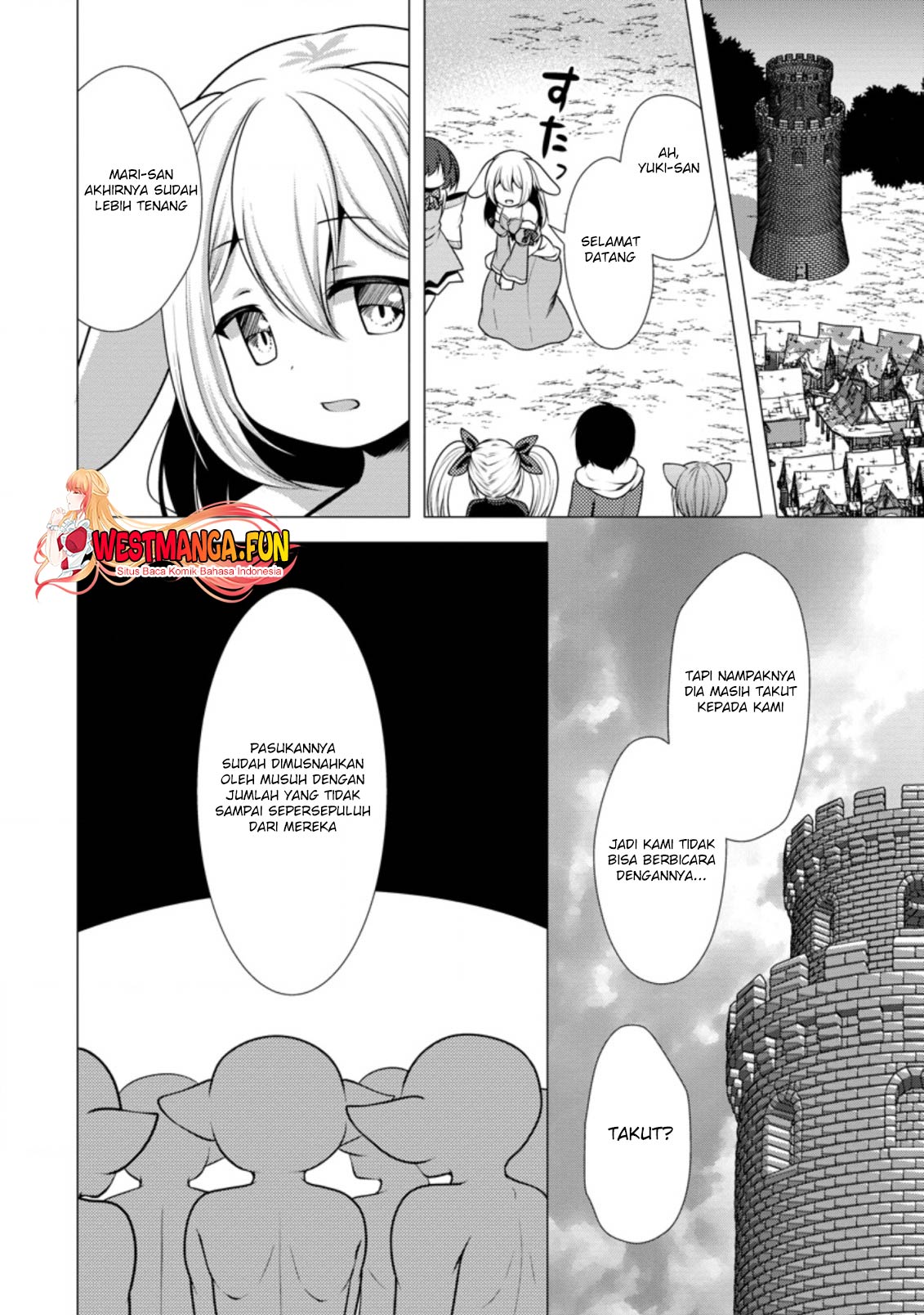 hisshou-dungeon-unei-houhou - Chapter: 46