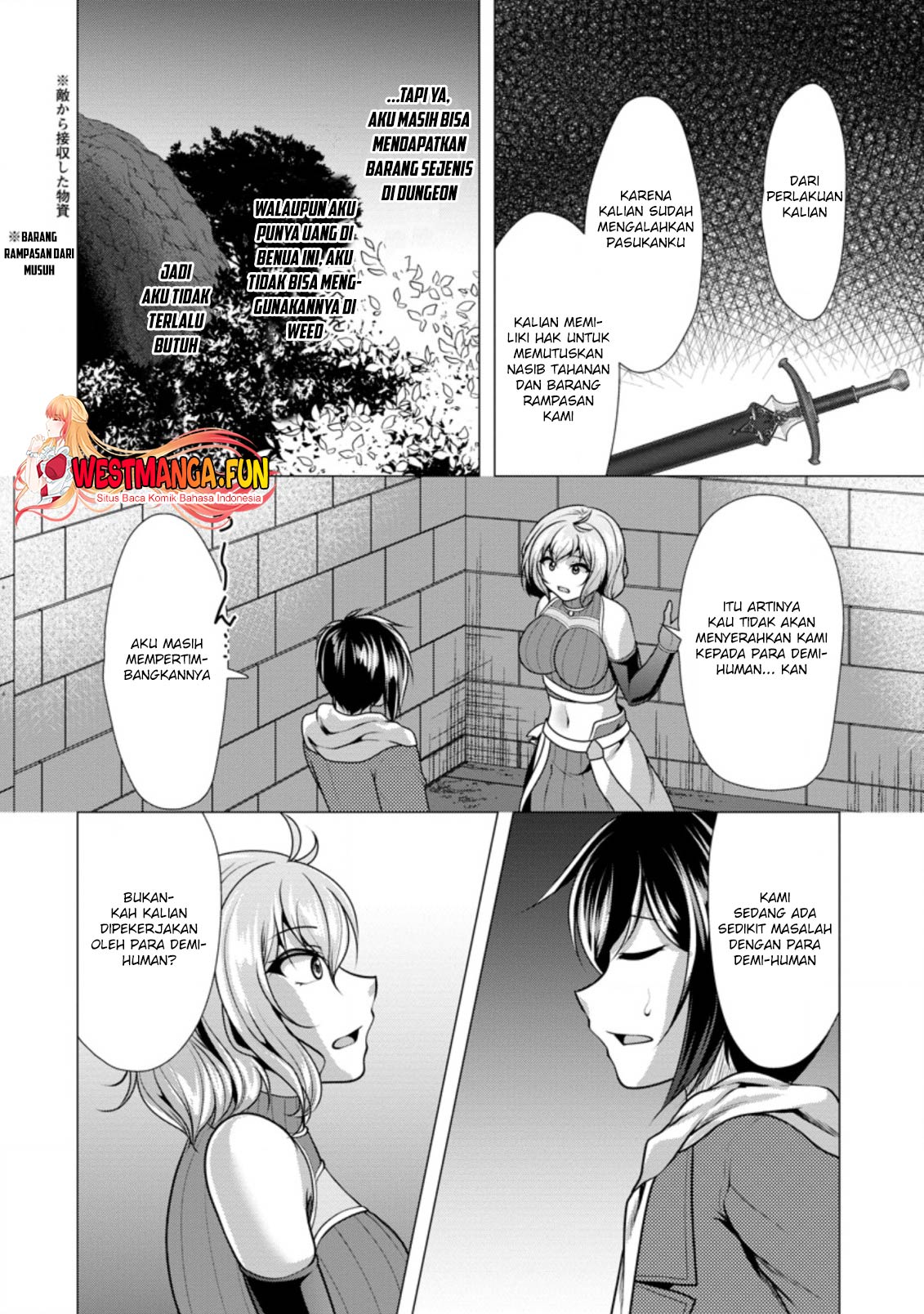 hisshou-dungeon-unei-houhou - Chapter: 46