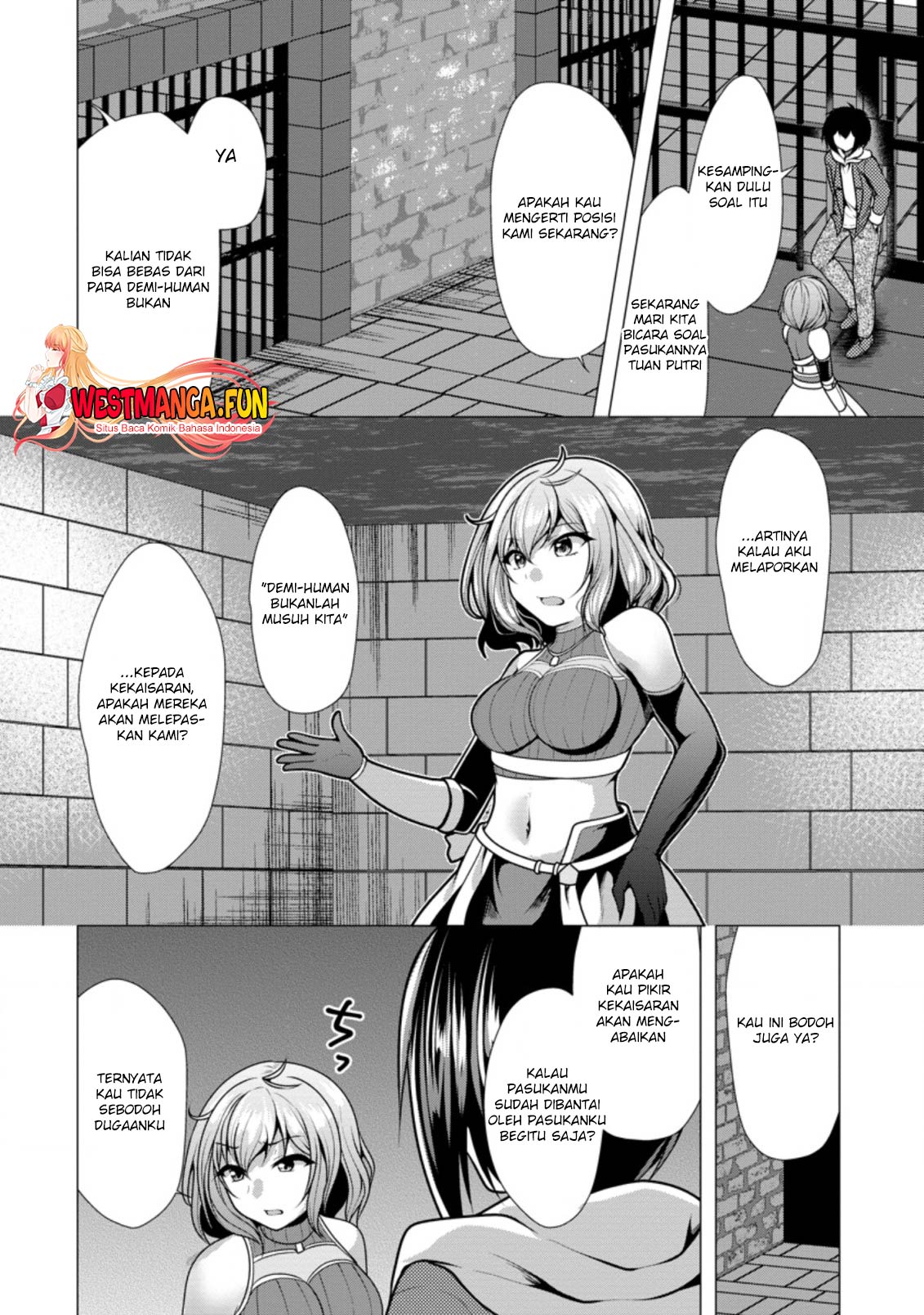 hisshou-dungeon-unei-houhou - Chapter: 46