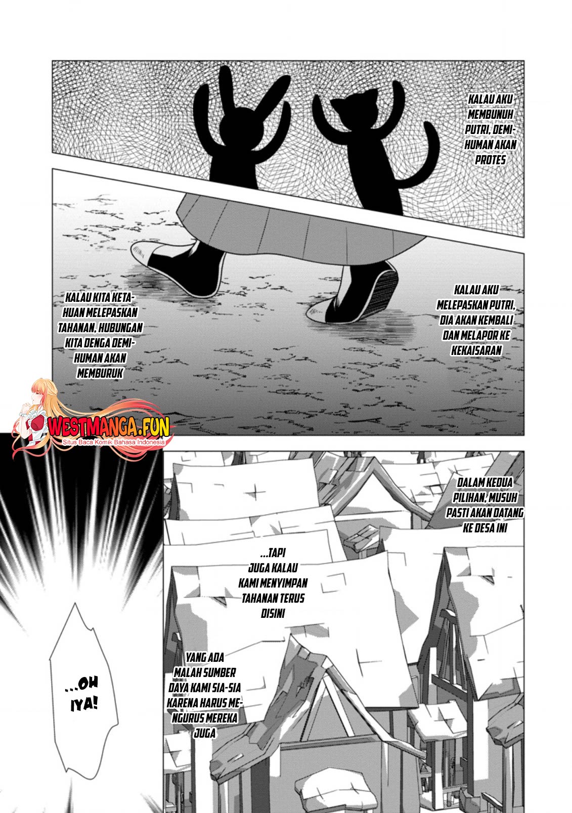 hisshou-dungeon-unei-houhou - Chapter: 46