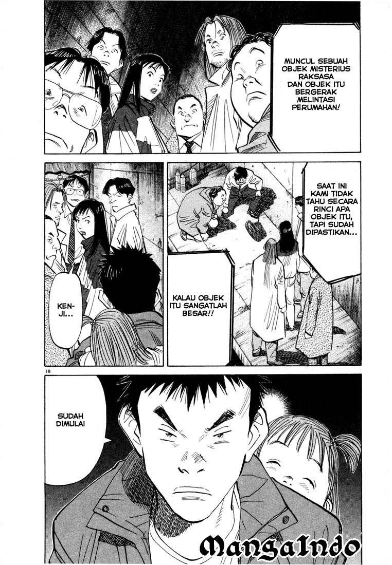 20th-century-boys - Chapter: 48