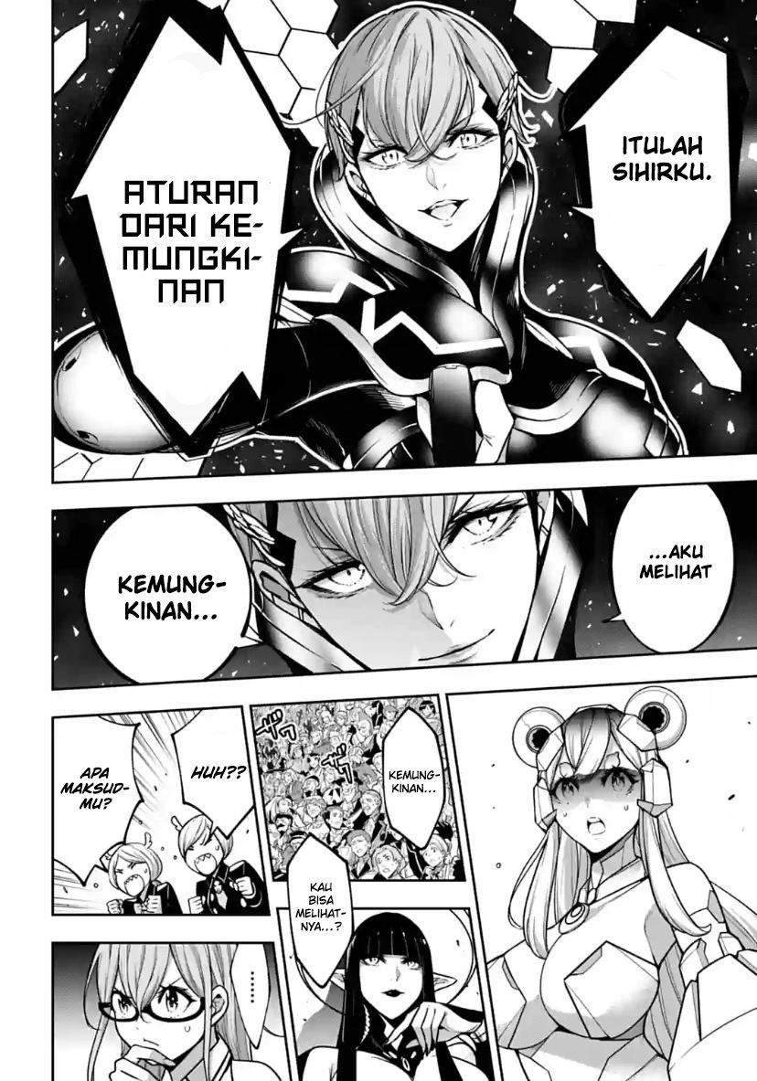 majo-taisen - Chapter: 29