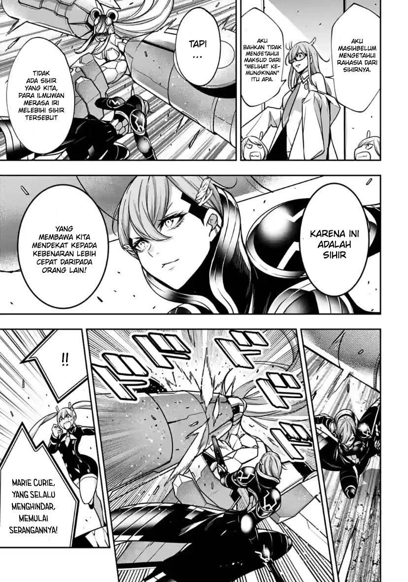 majo-taisen - Chapter: 29