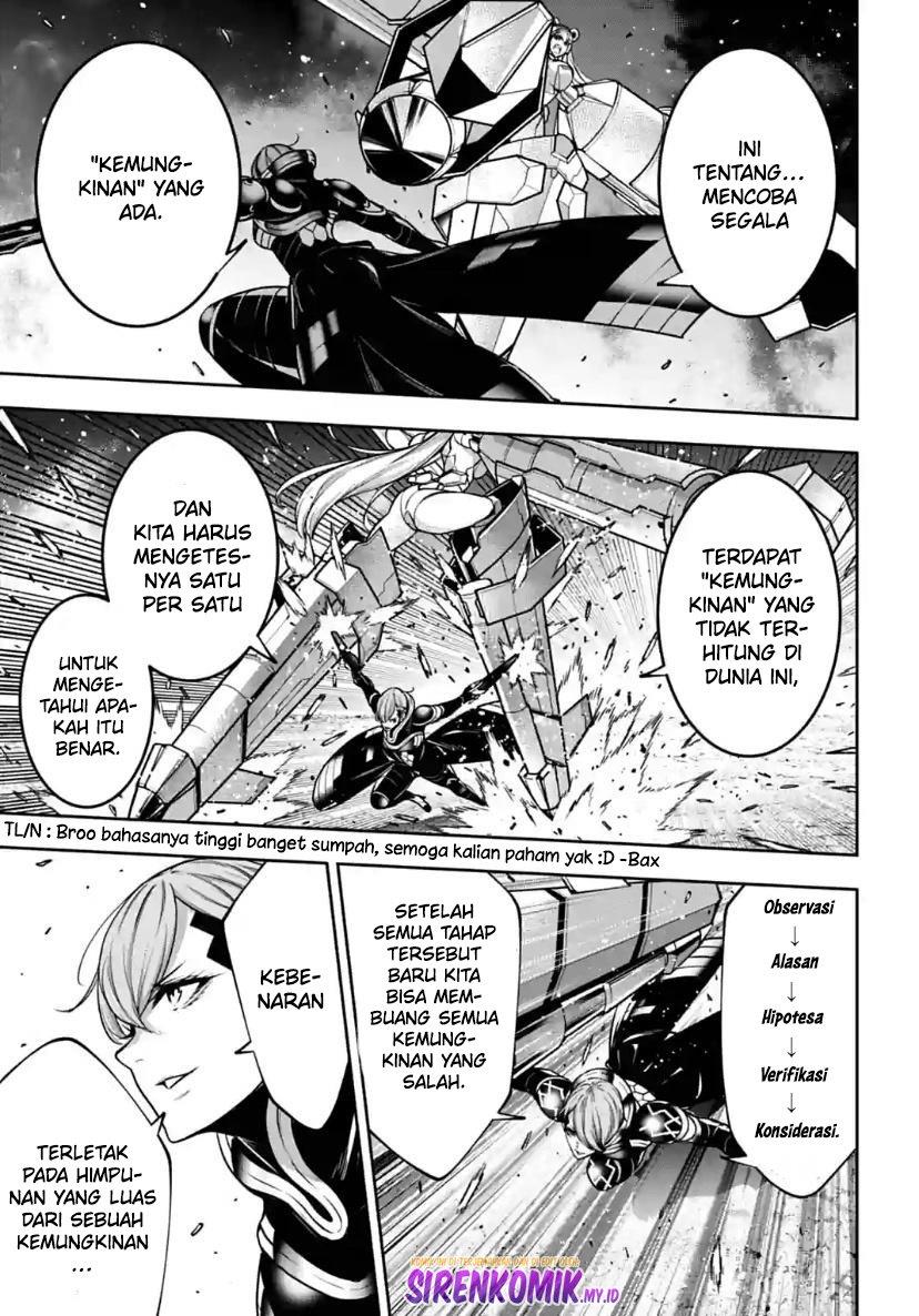 majo-taisen - Chapter: 29