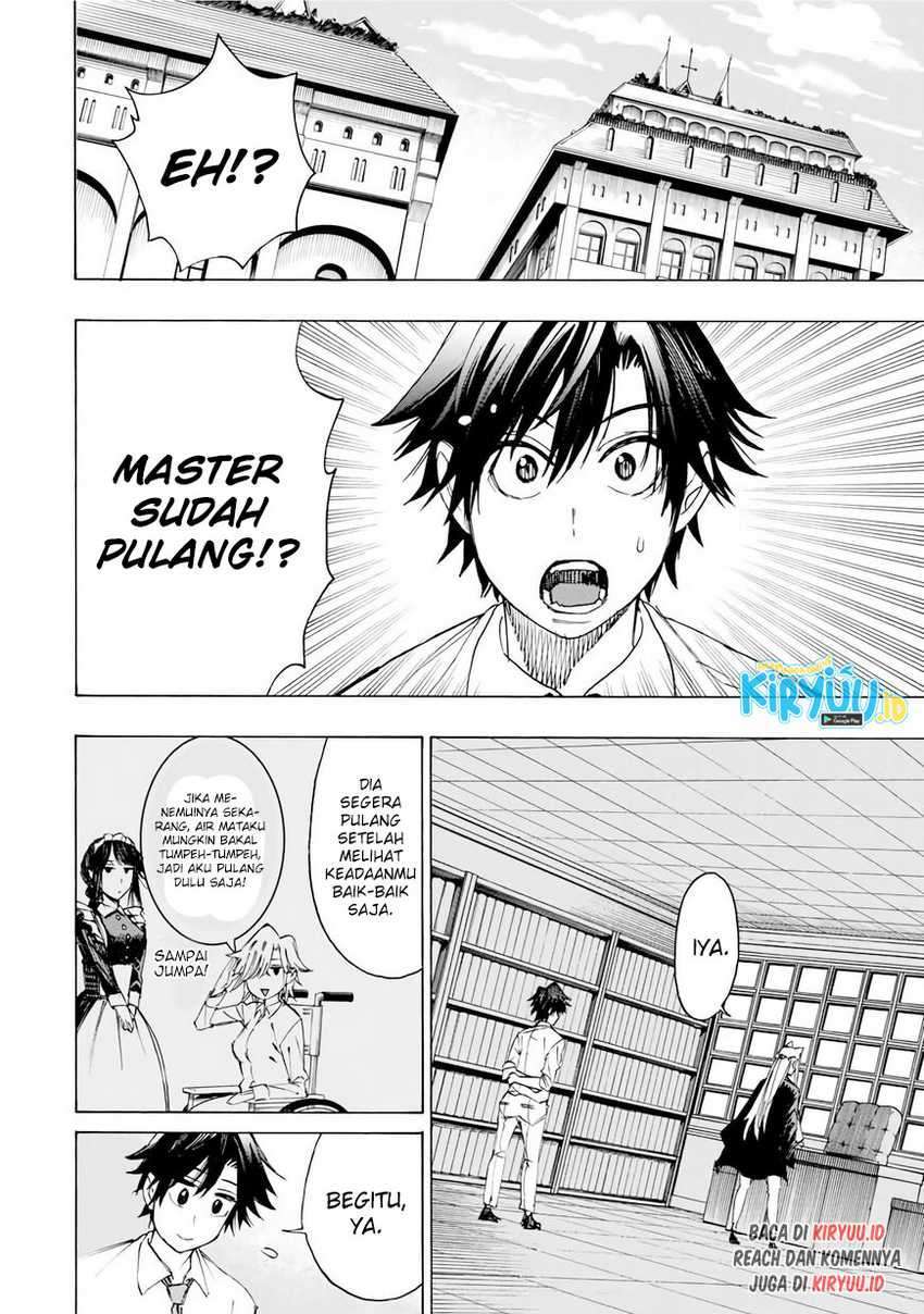 hyouken-no-majutsushi-ga-sekai-wo-suberu-sekai-saikyou-no-majutsushi-dearu-shounen-wa-majutsu-gakuin-ni-nyuugaku-suru - Chapter: 25