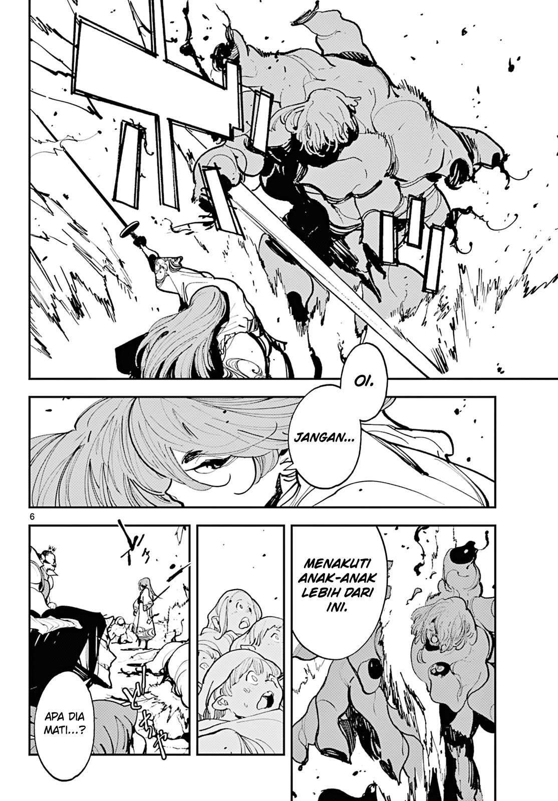 ninkyou-tensei-isekai-no-yakuzahime - Chapter: 41