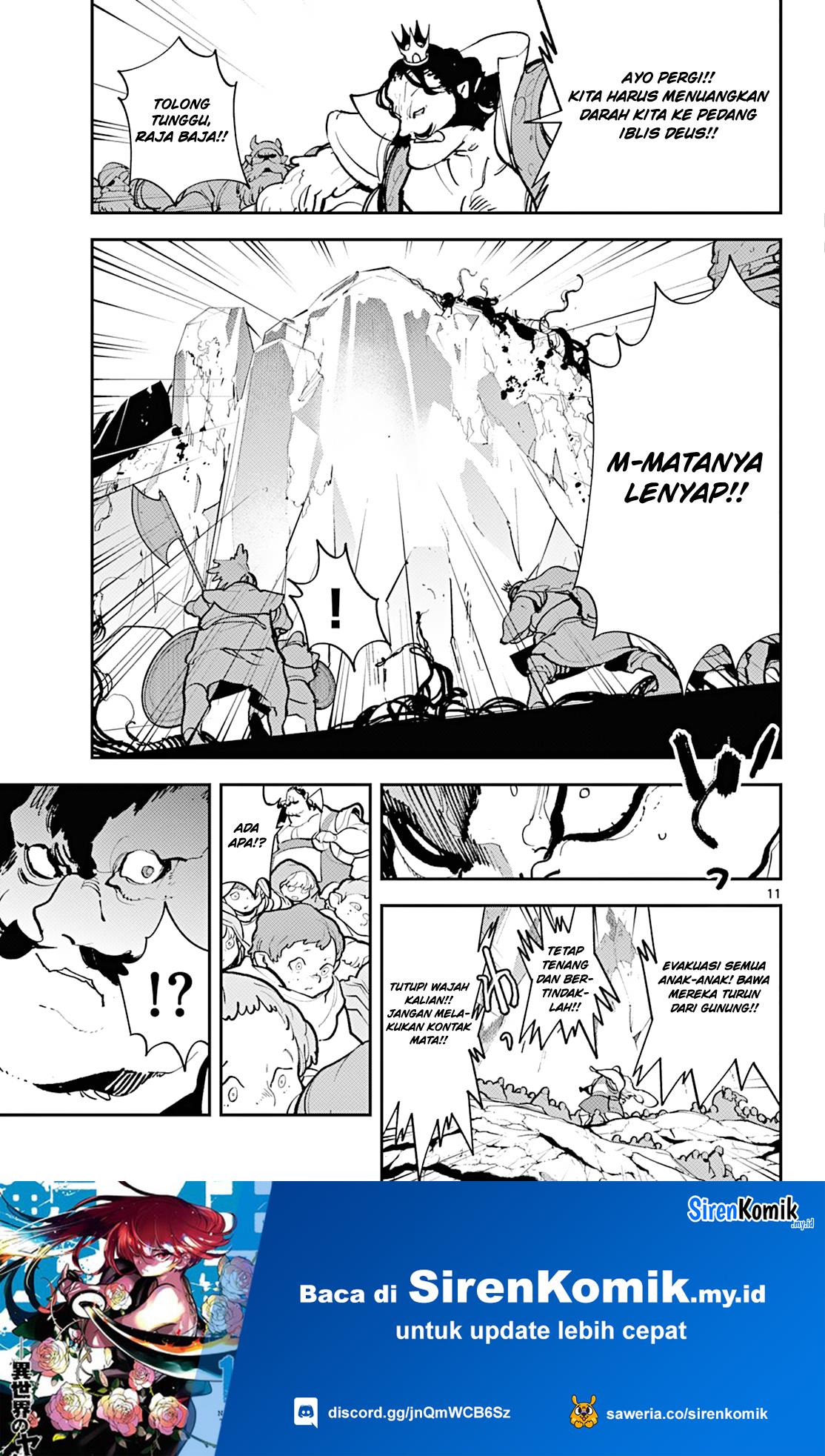 ninkyou-tensei-isekai-no-yakuzahime - Chapter: 41