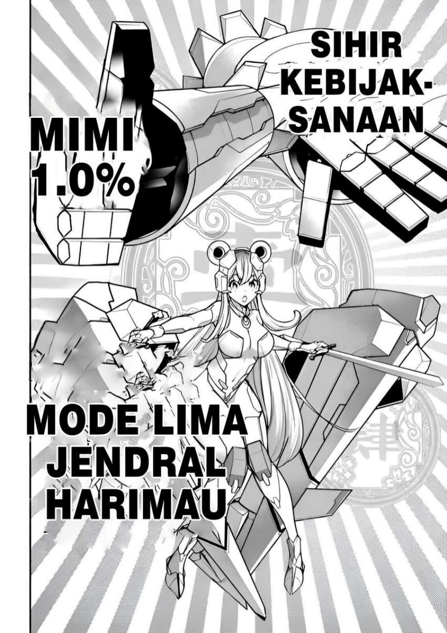 majo-taisen - Chapter: 30