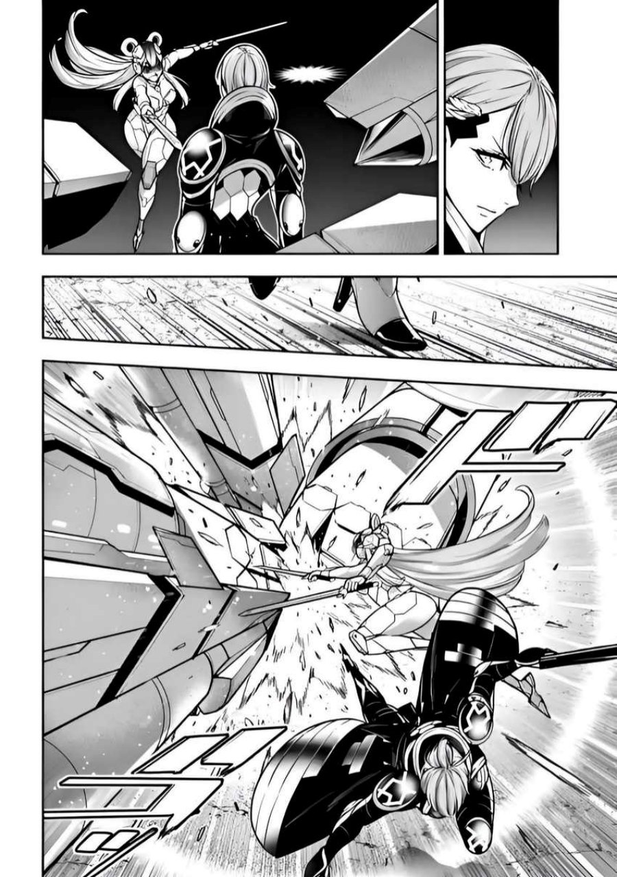 majo-taisen - Chapter: 30
