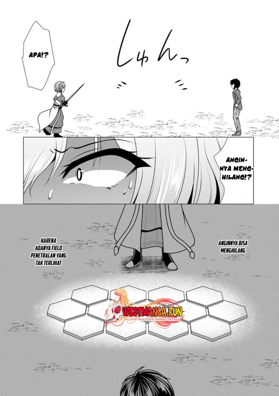 hisshou-dungeon-unei-houhou - Chapter: 47