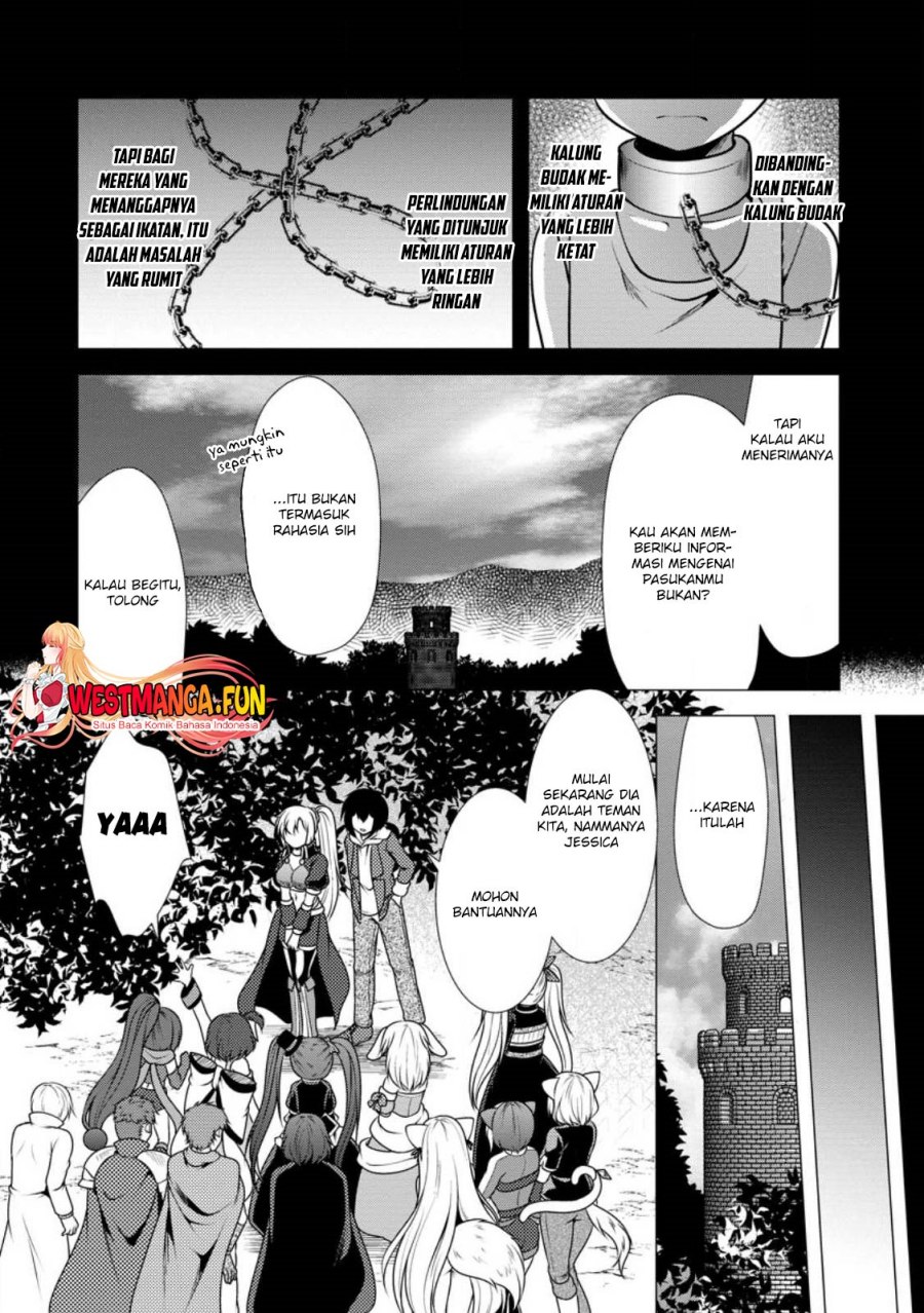 hisshou-dungeon-unei-houhou - Chapter: 47