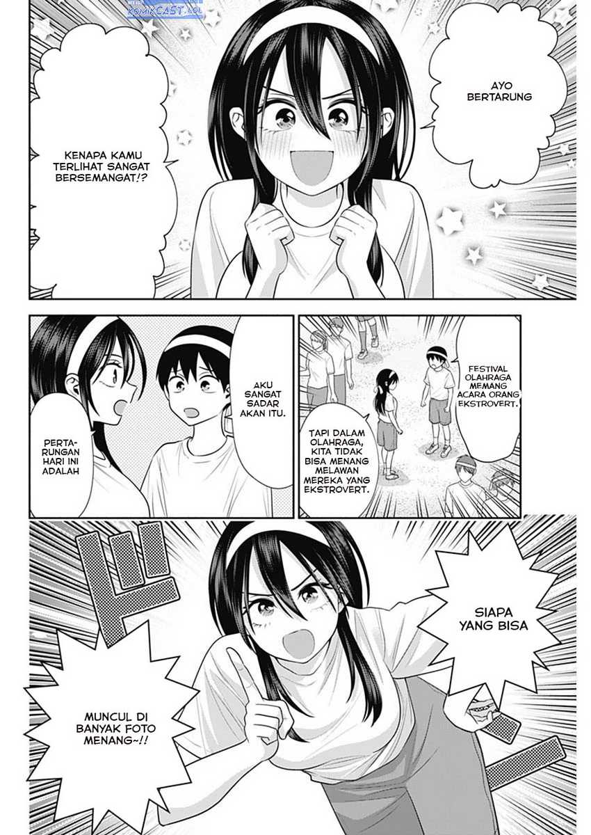 youki-ni-naritai-shigure-san - Chapter: 39