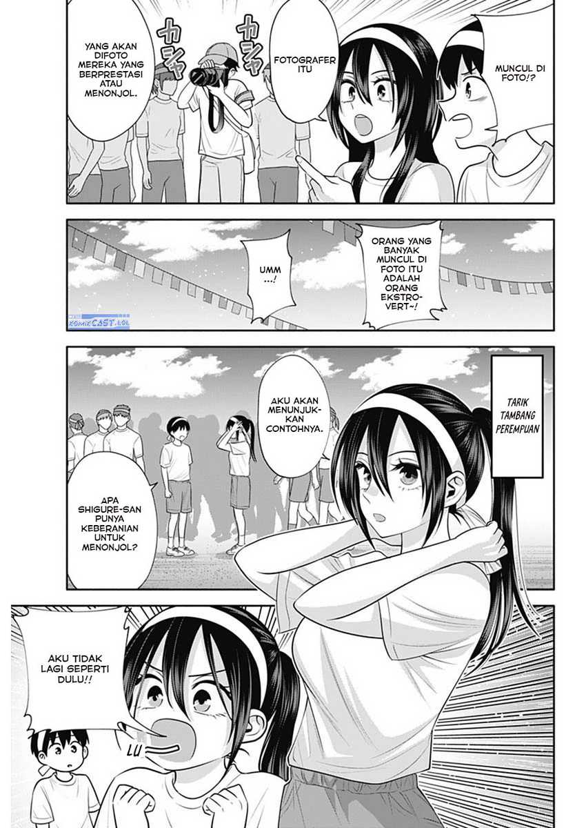 youki-ni-naritai-shigure-san - Chapter: 39