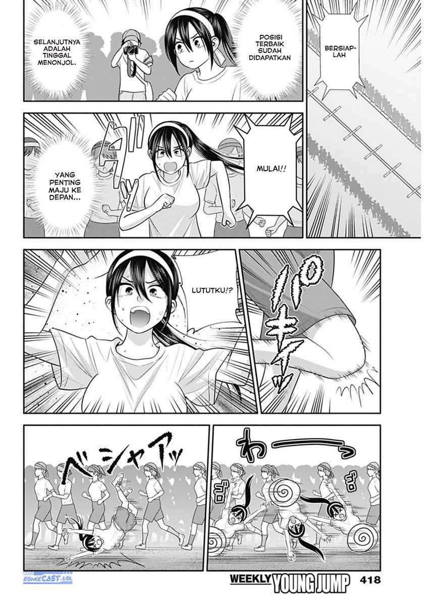 youki-ni-naritai-shigure-san - Chapter: 39