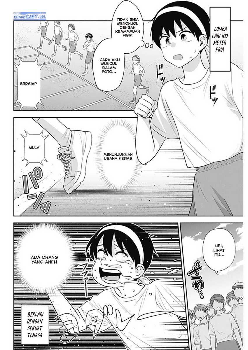 youki-ni-naritai-shigure-san - Chapter: 39