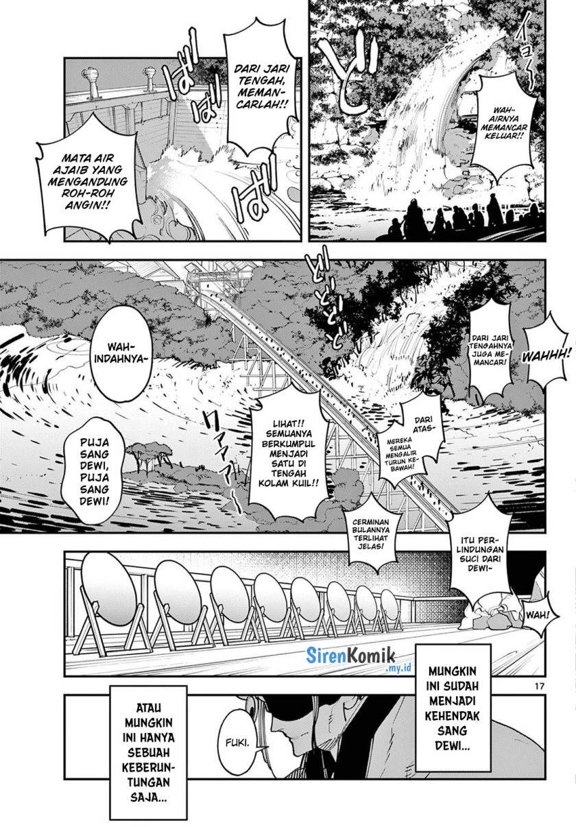 ninkyou-tensei-isekai-no-yakuzahime - Chapter: 44