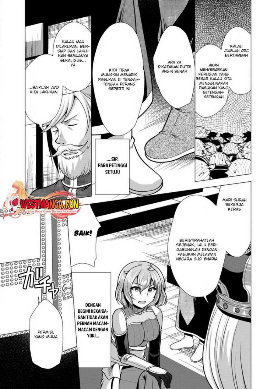 hisshou-dungeon-unei-houhou - Chapter: 48