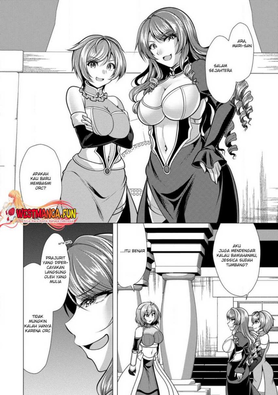 hisshou-dungeon-unei-houhou - Chapter: 48