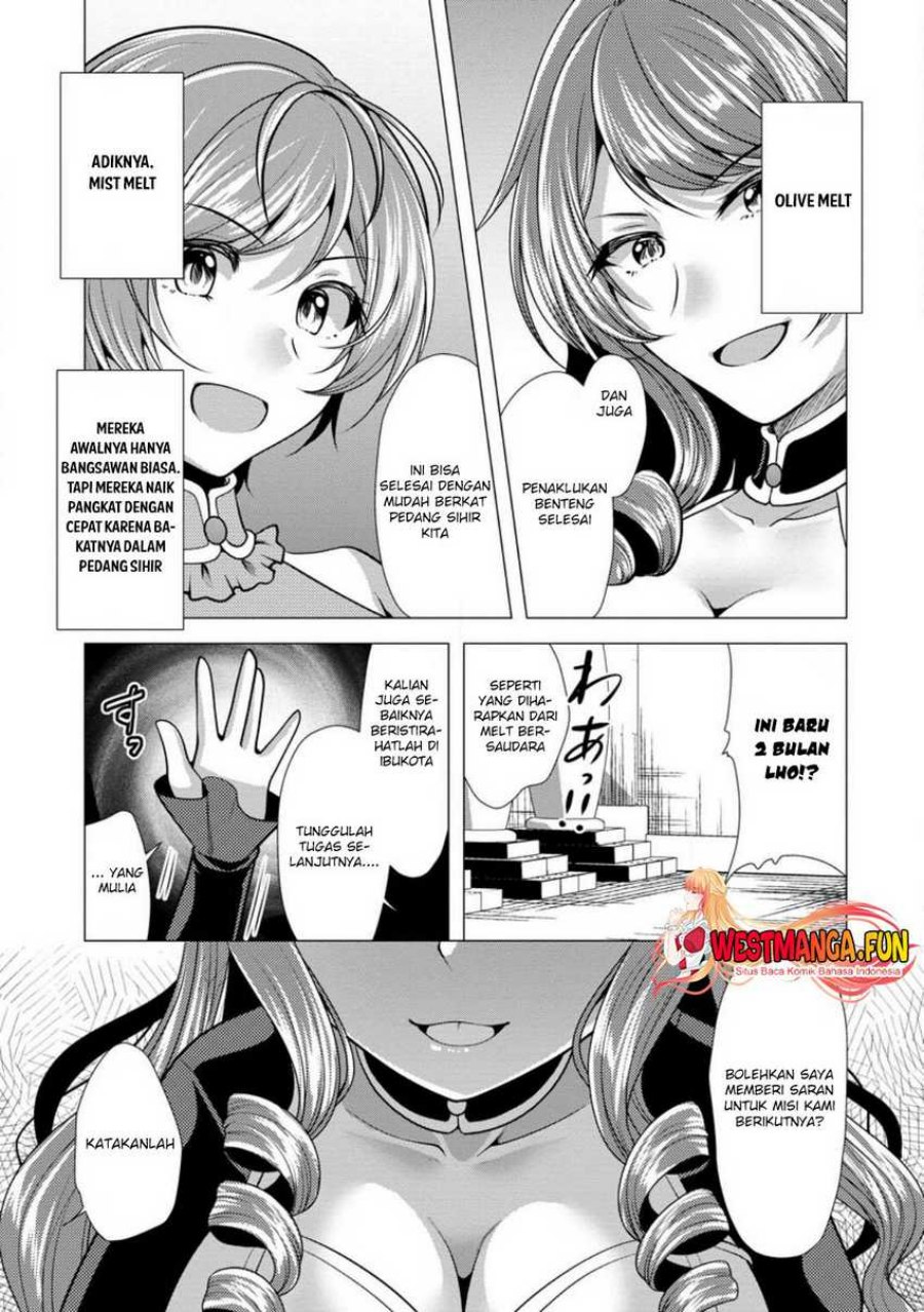 hisshou-dungeon-unei-houhou - Chapter: 48