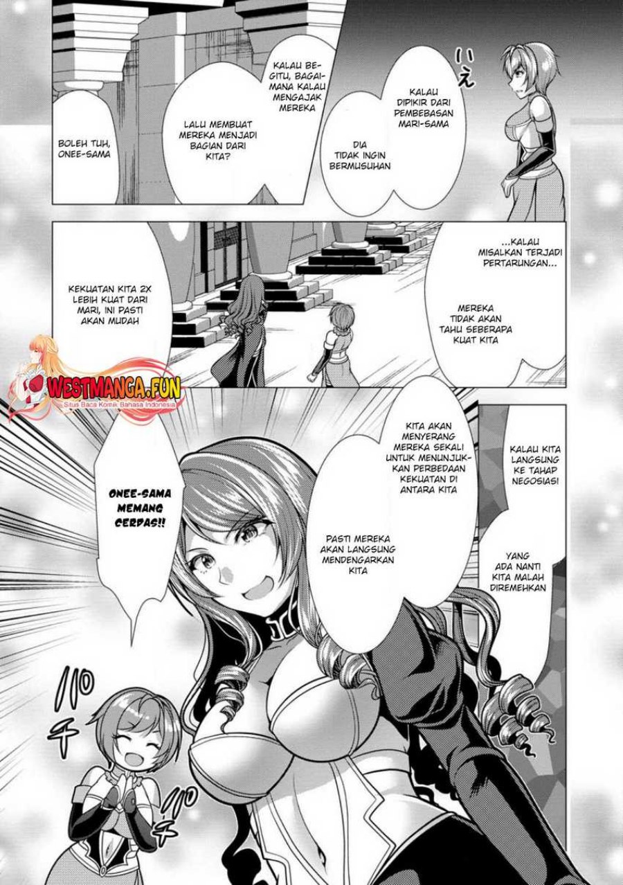 hisshou-dungeon-unei-houhou - Chapter: 48