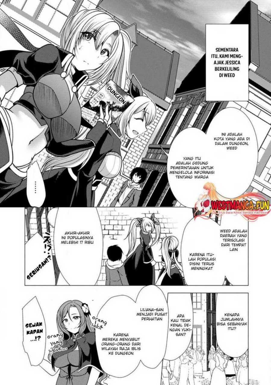 hisshou-dungeon-unei-houhou - Chapter: 48