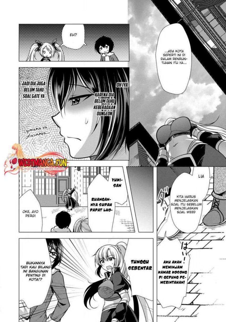 hisshou-dungeon-unei-houhou - Chapter: 48