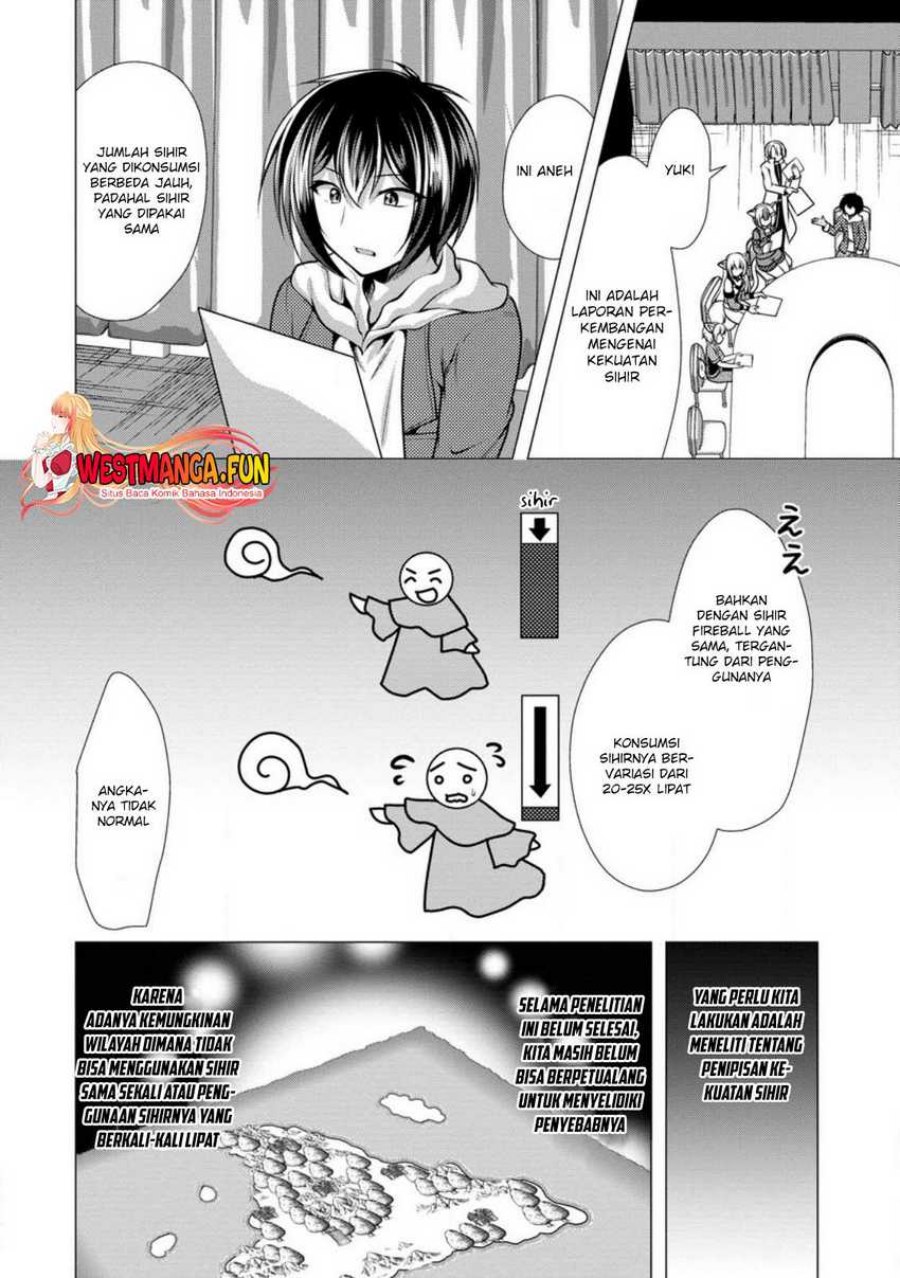 hisshou-dungeon-unei-houhou - Chapter: 48