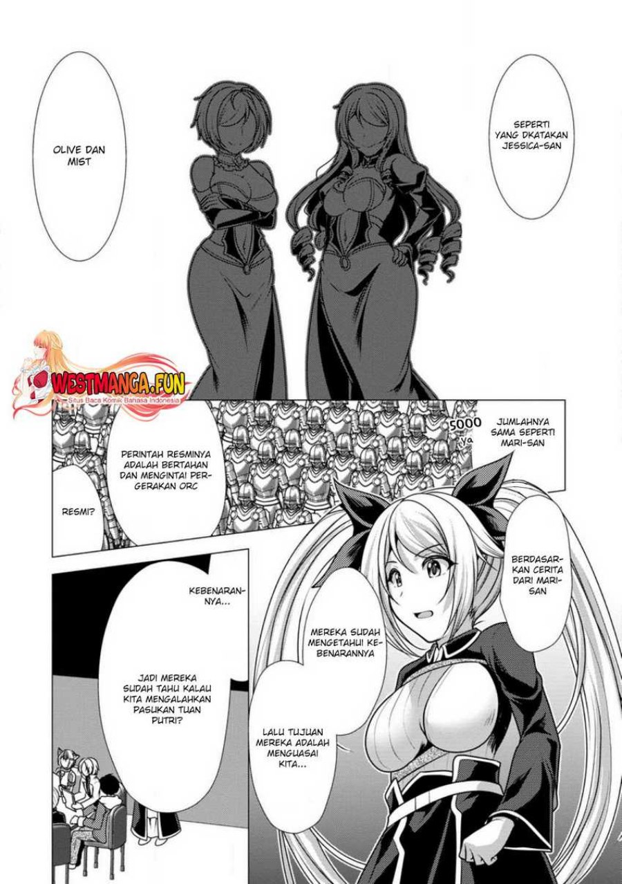 hisshou-dungeon-unei-houhou - Chapter: 48