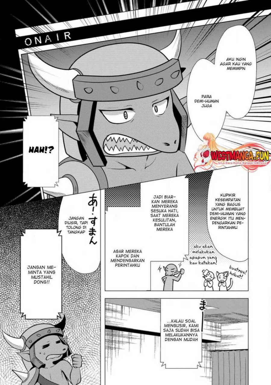 hisshou-dungeon-unei-houhou - Chapter: 48