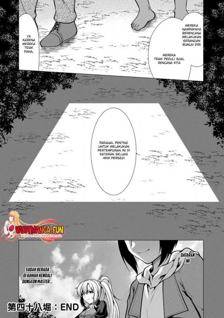 hisshou-dungeon-unei-houhou - Chapter: 48