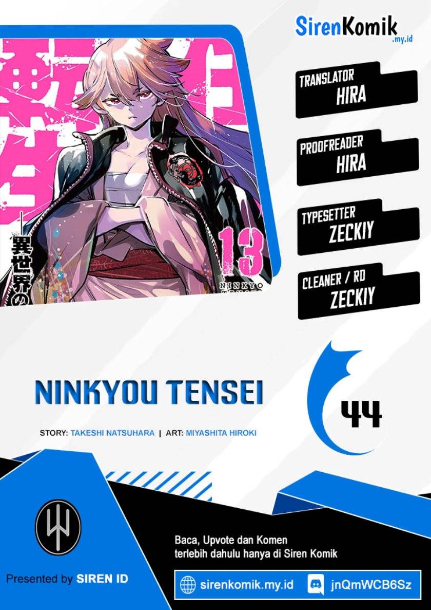 ninkyou-tensei-isekai-no-yakuzahime - Chapter: 44