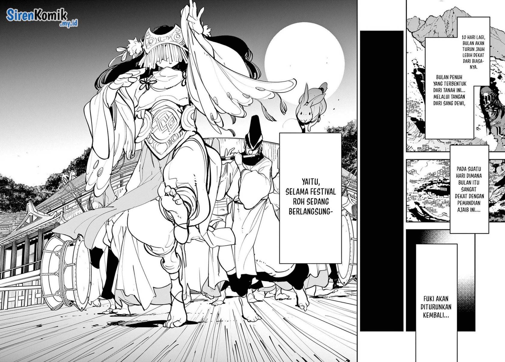 ninkyou-tensei-isekai-no-yakuzahime - Chapter: 44