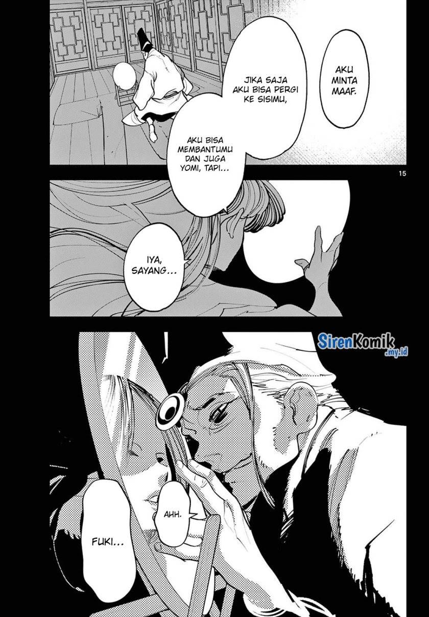 ninkyou-tensei-isekai-no-yakuzahime - Chapter: 44