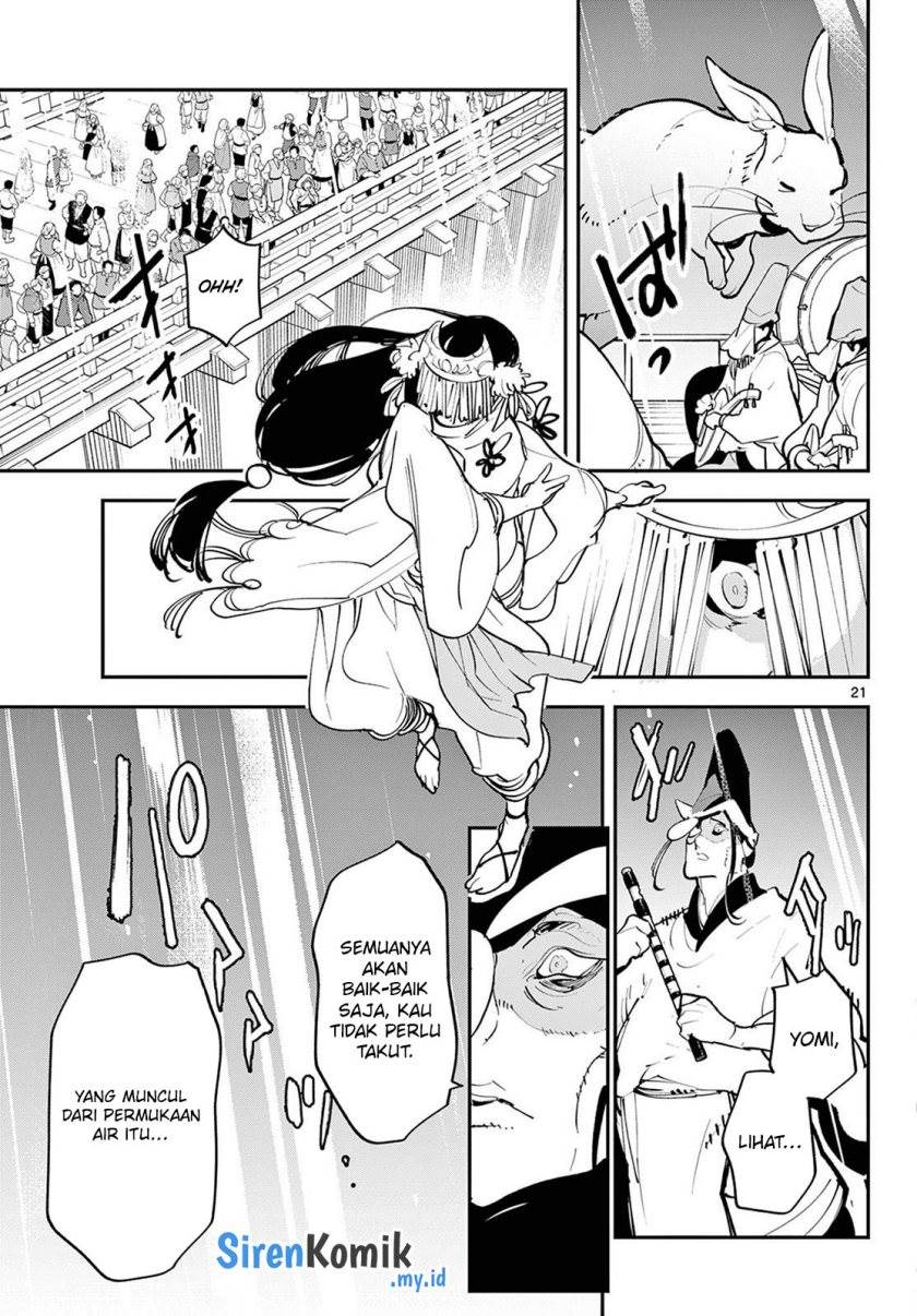 ninkyou-tensei-isekai-no-yakuzahime - Chapter: 44