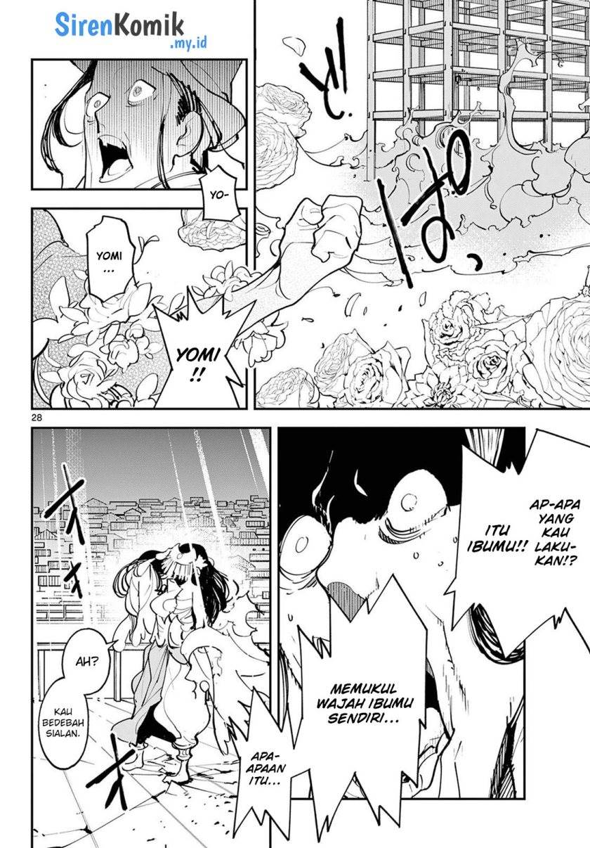 ninkyou-tensei-isekai-no-yakuzahime - Chapter: 44