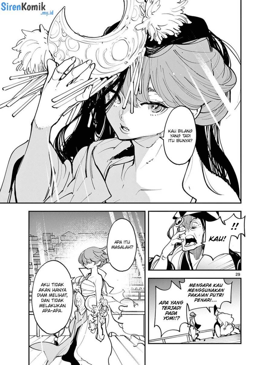 ninkyou-tensei-isekai-no-yakuzahime - Chapter: 44