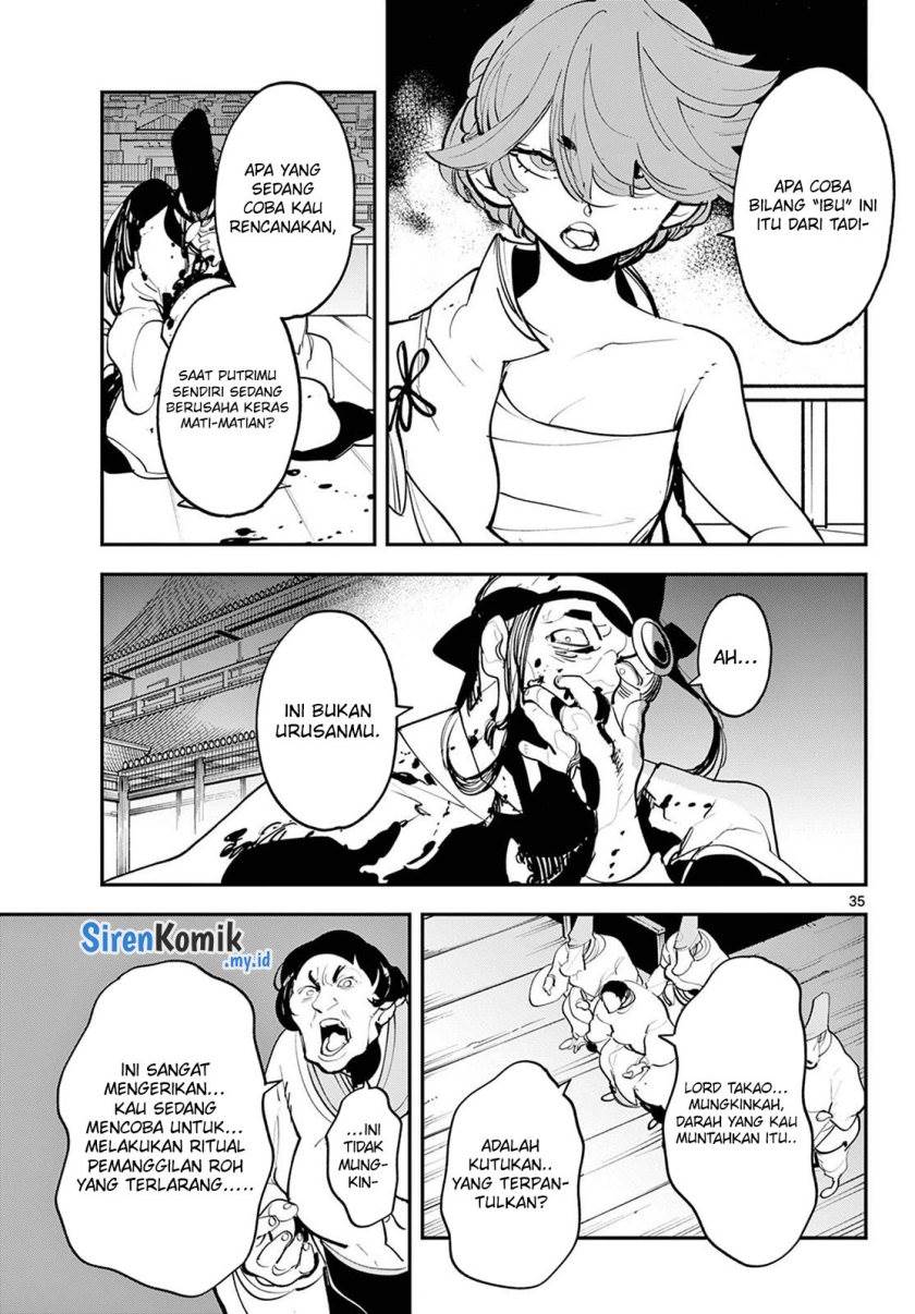 ninkyou-tensei-isekai-no-yakuzahime - Chapter: 44