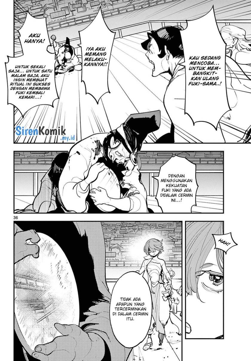 ninkyou-tensei-isekai-no-yakuzahime - Chapter: 44