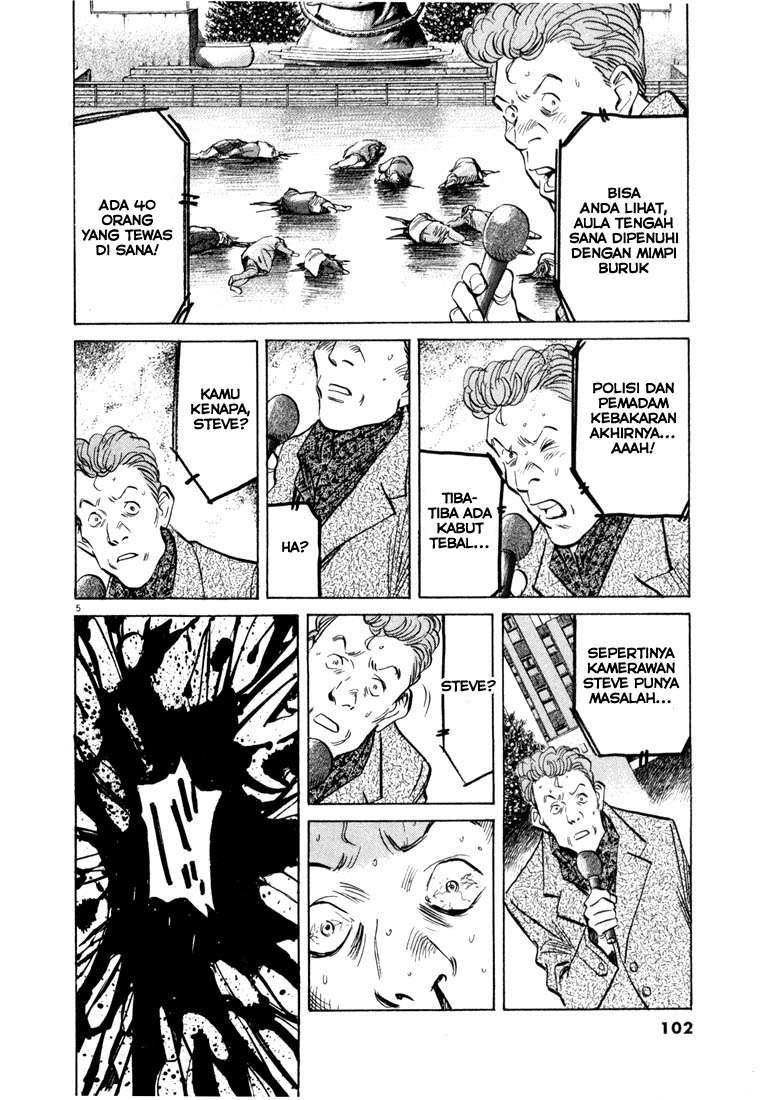 20th-century-boys - Chapter: 49