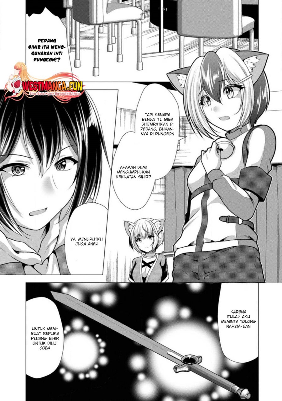 hisshou-dungeon-unei-houhou - Chapter: 50