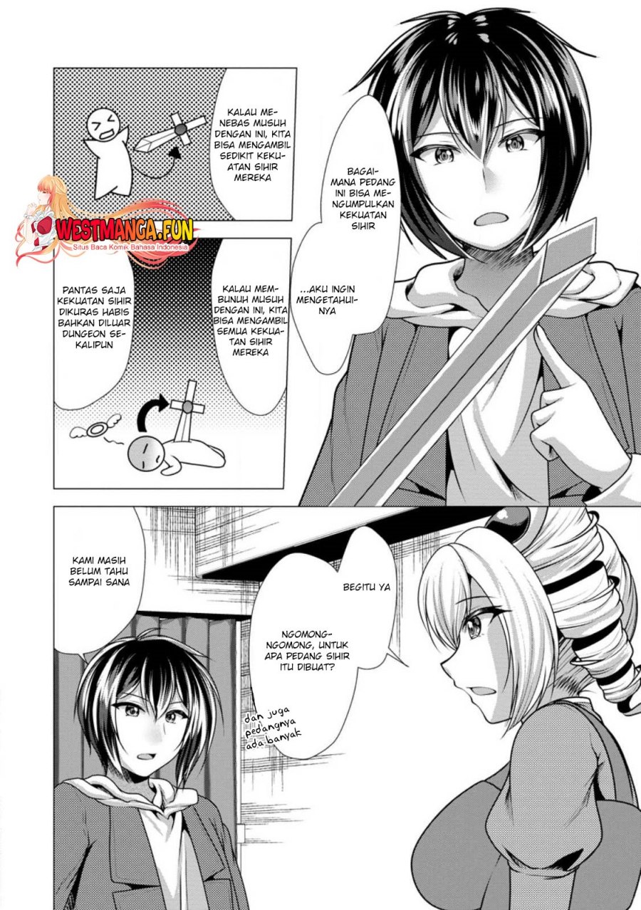 hisshou-dungeon-unei-houhou - Chapter: 50