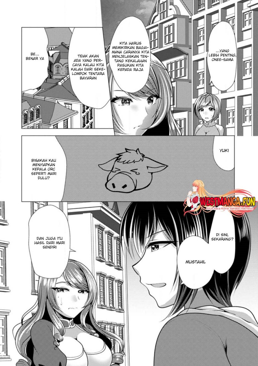 hisshou-dungeon-unei-houhou - Chapter: 50