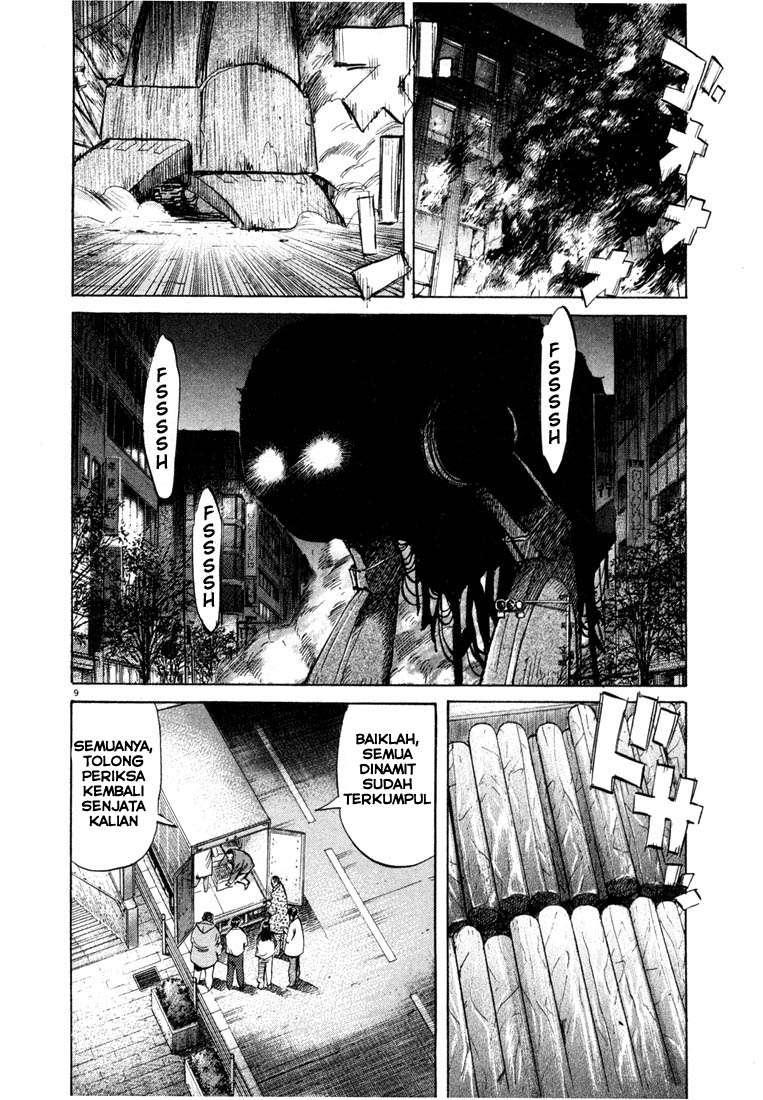 20th-century-boys - Chapter: 49