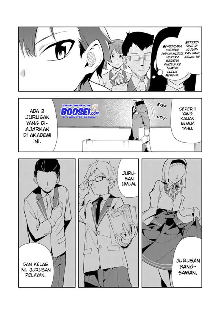 akuyaku-reijou-no-shitsuji-sama-hametsu-flag-wa-ore-ga-tsubusasete-itadakimasu - Chapter: 6.1