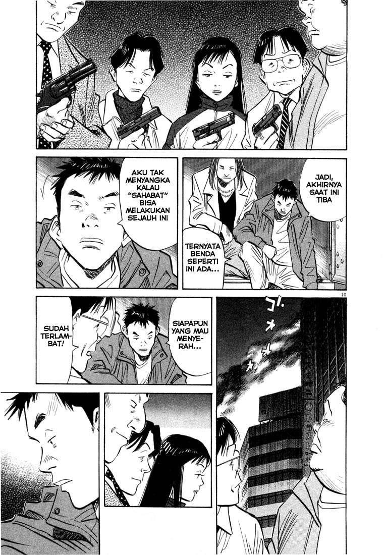 20th-century-boys - Chapter: 49