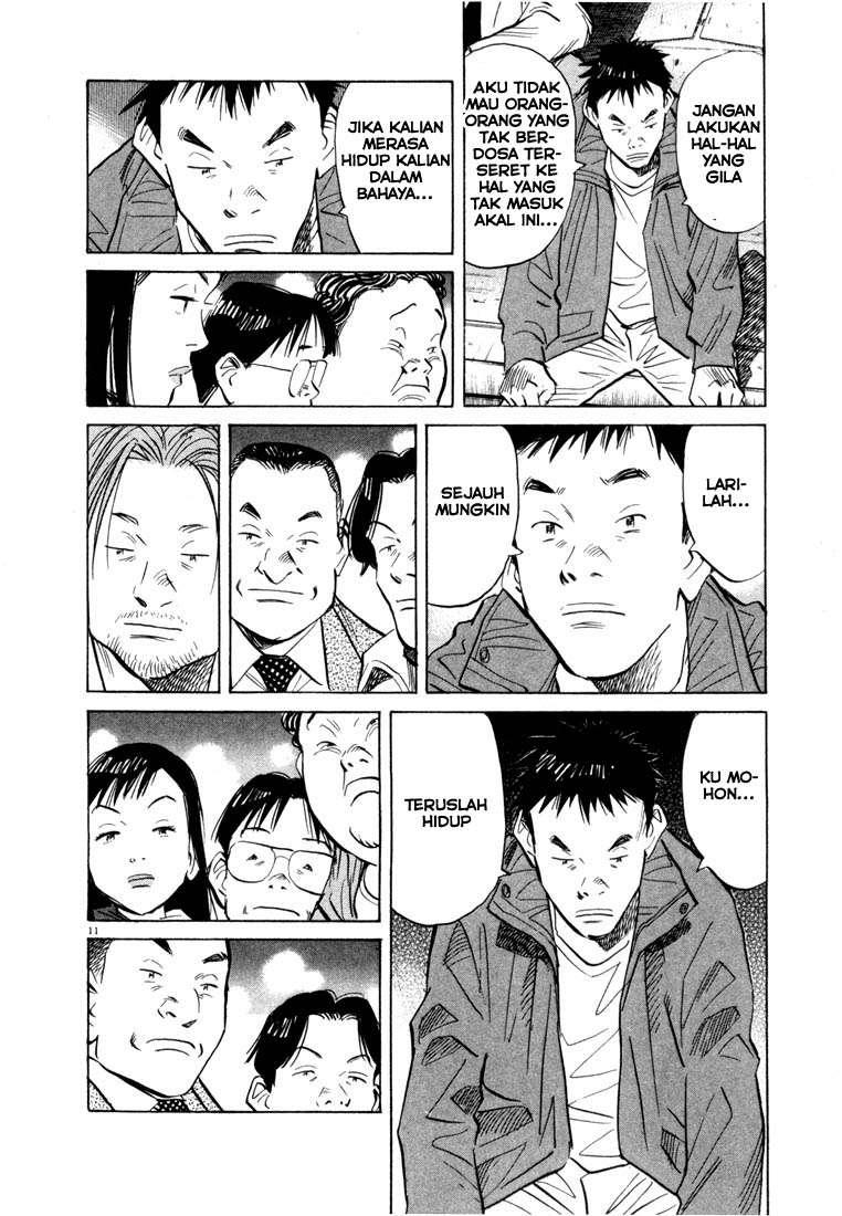 20th-century-boys - Chapter: 49