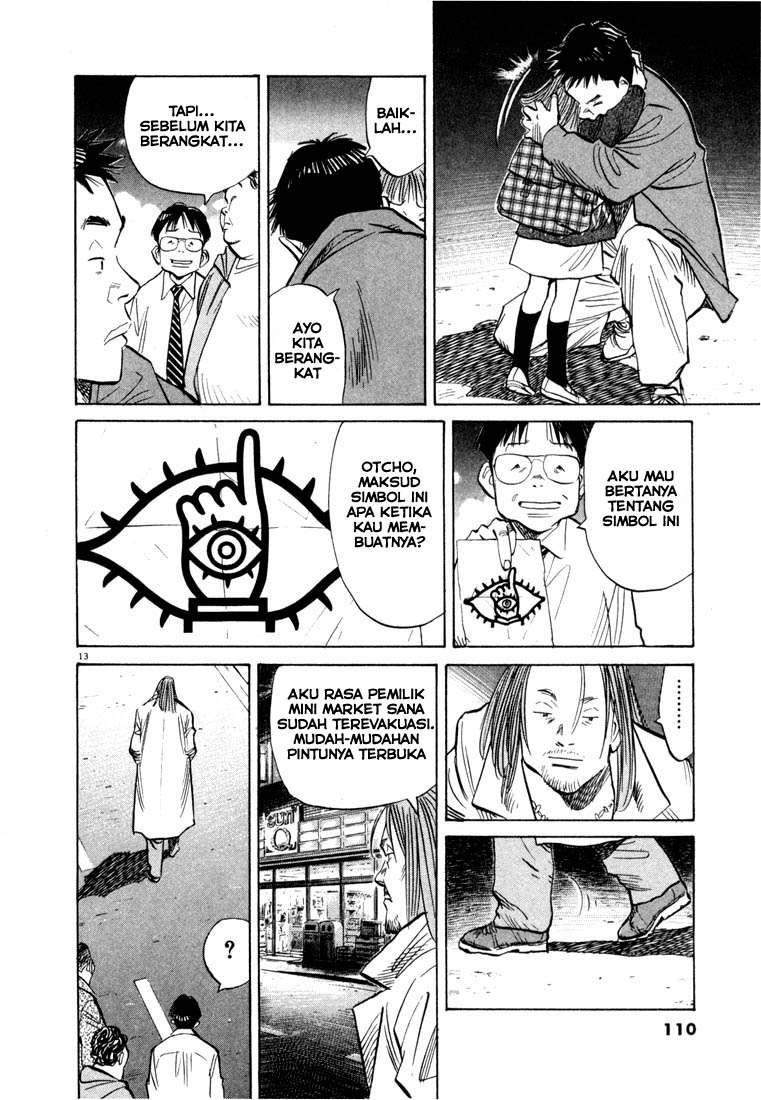 20th-century-boys - Chapter: 49