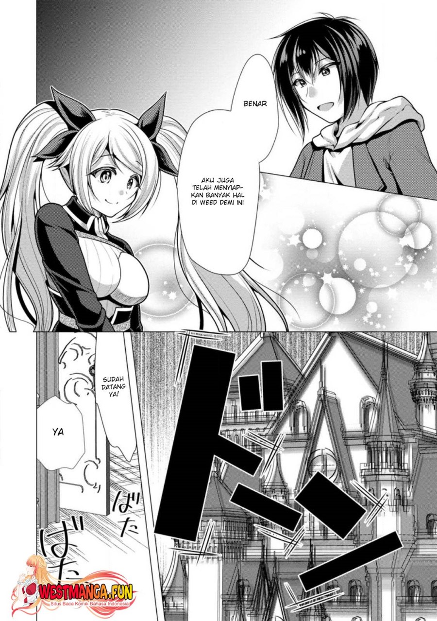 hisshou-dungeon-unei-houhou - Chapter: 51