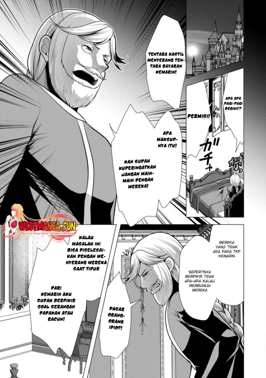 hisshou-dungeon-unei-houhou - Chapter: 52